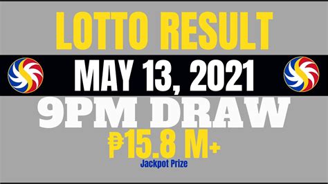 ez2 result may 2021